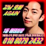 유재영